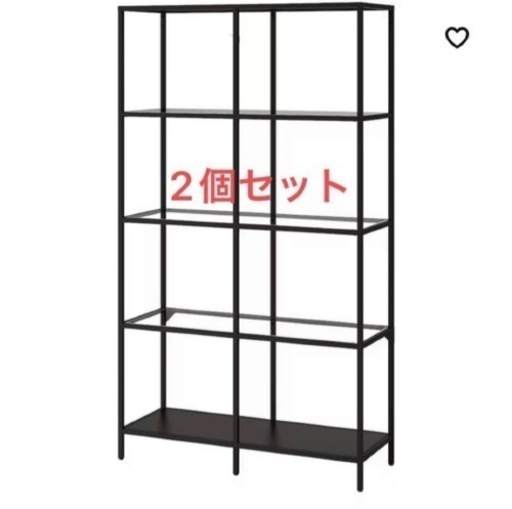 美品　VITTSJÖ ヴィットショー シェルフユニット　100x93x36cm 美品IKEA シェルフユニット VITTSJÖ ヴィットショー イケア VITTSJ
