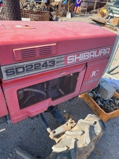 芝浦トラクタ SD2242