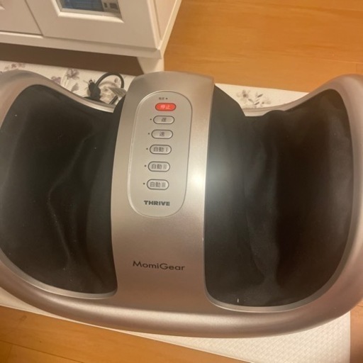 モミギア