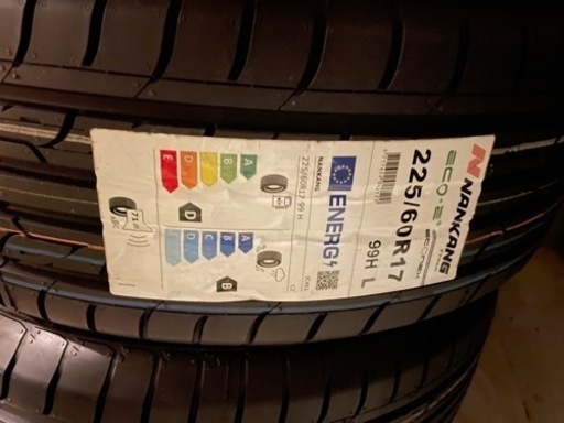【値下げ】【新品】225/60/17 タイヤホイール4本セット