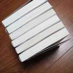 この素晴らしい世界に爆焔を！＋αの画像