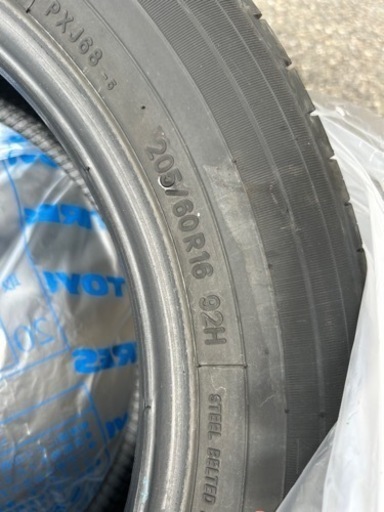 205/60R16 16インチ TOYOTIRES PROXES  サマータイヤ