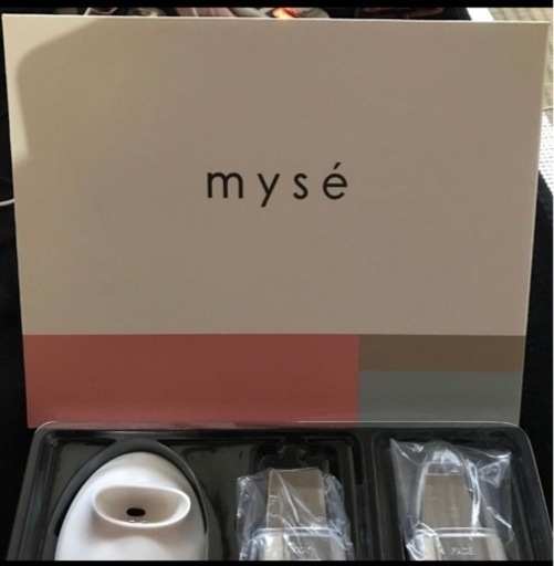 ミーゼ ダブルピーリングプレミアムポーチセット MS-40P-1