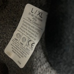 プロテック　ヘルメット　PRO♤TECの画像