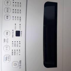 [全自動洗濯機]　アイリスオーヤマ製　一人暮らし　４・５キロ

