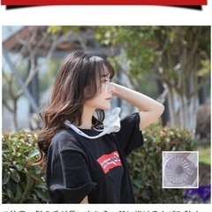【美品】首掛け扇風機の画像