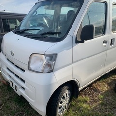 ハイゼット　不動車