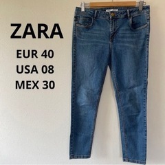 ZARA ジーンズ　5月6日まで！デニム　ズボン
