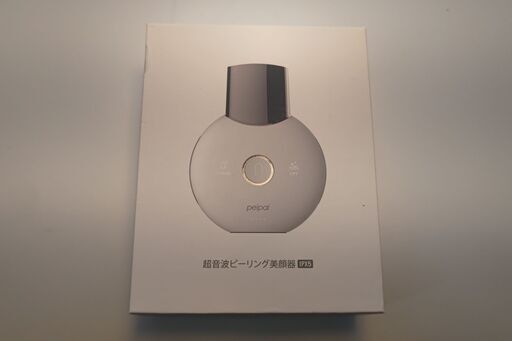 【即日・手渡し可】新品未使用　peipai ウォーターピーリング 36000HZ業界最強 超音波美顔器  ピーリング リフトアッ プ イオン導入器 イオン導入美顔器 EMS