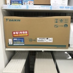 DAIKIN 壁掛けエアコン　AN28ZRS