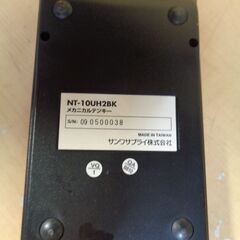 メカニカルテンキー（ハブ付・ブラック） NT-10UH2BK ドイツCherry社製MX Tactile feelキースイッチ（通称茶軸）採用 本格派テンキーの画像