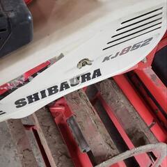 耕運機 家庭菜園に シバウラ ロータリー トラクター