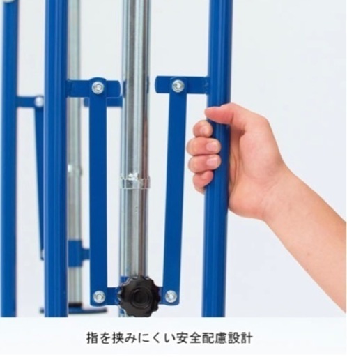 トーエイライト T1771 T-1771 室内用鉄棒