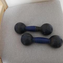 鉄アレイ　3kg　2つ