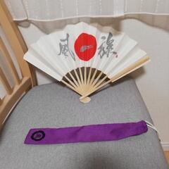 《値下げしました》湘南乃風　扇子の画像