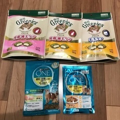 決定済☆【未開封】グリニーズ　ピュリナワン