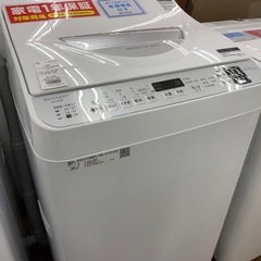 【乾燥機能付】SHARP 5.5kg全自動洗濯機入荷しました！