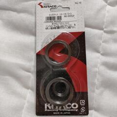 KITACOガスケット(新品未使用品)