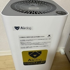 Airdog X3s エアドック　