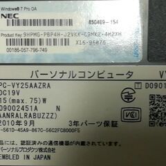 中古 ノートパソコンの画像