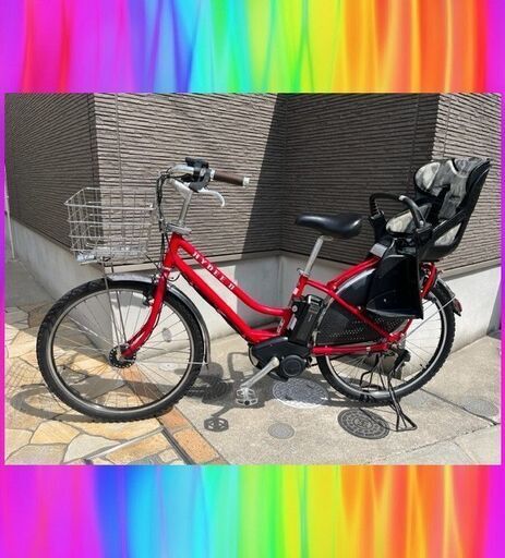 大阪府 子供乗せ ブリヂストン 電動アシスト自転車