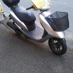 ホンダDio 50cc 中古