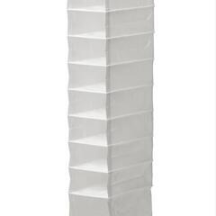 【未使用】IKEA SKUBB ハンギング収納