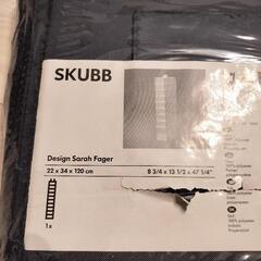 【未使用】IKEA SKUBB ハンギング収納の画像
