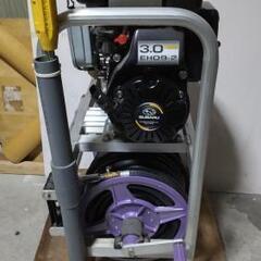 【値下げしました。】丸山ビッグM  高圧洗浄機  農薬散布  水やり  エンジン動力噴霧機   GS17EBSR   作動確認済  大阪.和歌山は送料無料で配送します。 値下げしました。  の画像