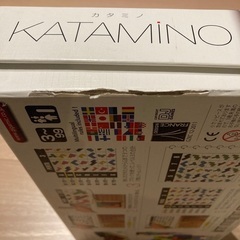 パズルゲーム　KATAMINO カタミノの画像