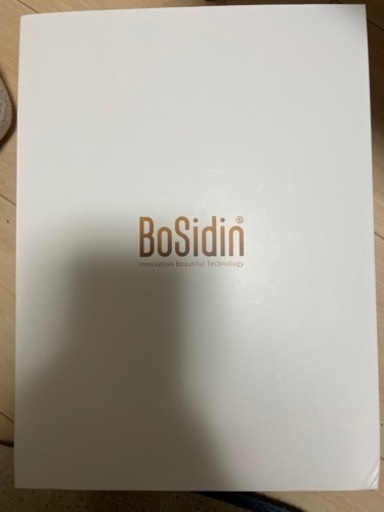 脱毛器BoSidin ほぼ新品