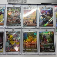 閲覧用 欲しいのがありましたら連絡お願いいたします！