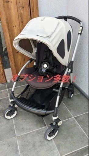 バガブー　ビー3 bee3　色々セット☆