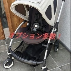 バガブー　ビー3 bee3　色々セット☆
