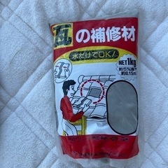 【交渉中】新品★しっくい　建築材料★の画像
