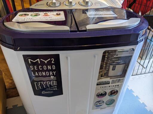 二槽式の小型洗濯機☆未使用です☆