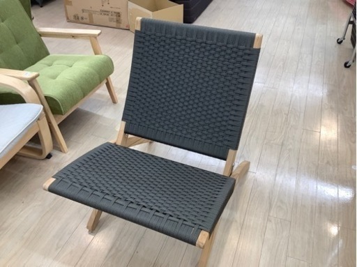 【トレファク名古屋徳重】Carl Hansen＆Sonのキューバチェアのご紹介！