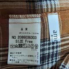 アメリエル マジェスティックレゴン フリル半袖ブラウス&フレアロングスカート チェックブラウン 2点セット レディース 上下セット ワンピースの画像