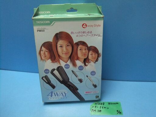 H888　テスコム　ヘアーアイロン　PM50　未使用品