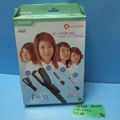 H888　テスコム　ヘアーアイロン　PM50　未使用品