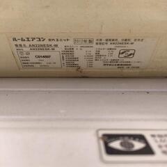 エアコン　ダイキンの画像