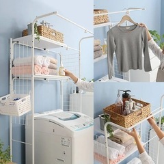 ※取引中※ [幅65.5~98] ランドリー収納 伸縮タイプ ハンガーラック付きの画像