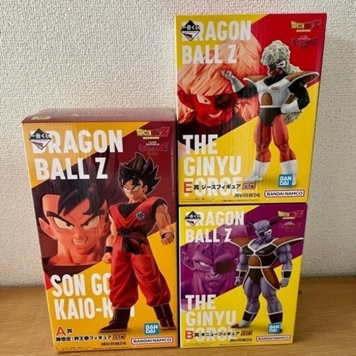 ドラゴンボール　一番くじ　ギニュー特戦隊