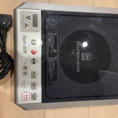 コード式IHコンロの画像
