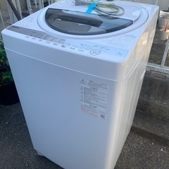 TOSHIBA 【東芝】全自動電気洗濯機7Kg 美品【2020年】AW-7G9