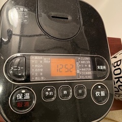炊飯器　カラーブラック
