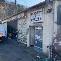 車検・修理・カスタム・板金塗装・中古車、新車販売お任せ下さい‼️ - 西多摩郡