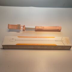 【即日・手渡し可】自撮り棒 Sonkir Bluetooth 無...