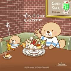 🌈🌈ＧＷお時間ある人🌈🌈