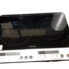 【売ります】アイリスオーヤマ 2口 IHクッキングヒーター 工事...